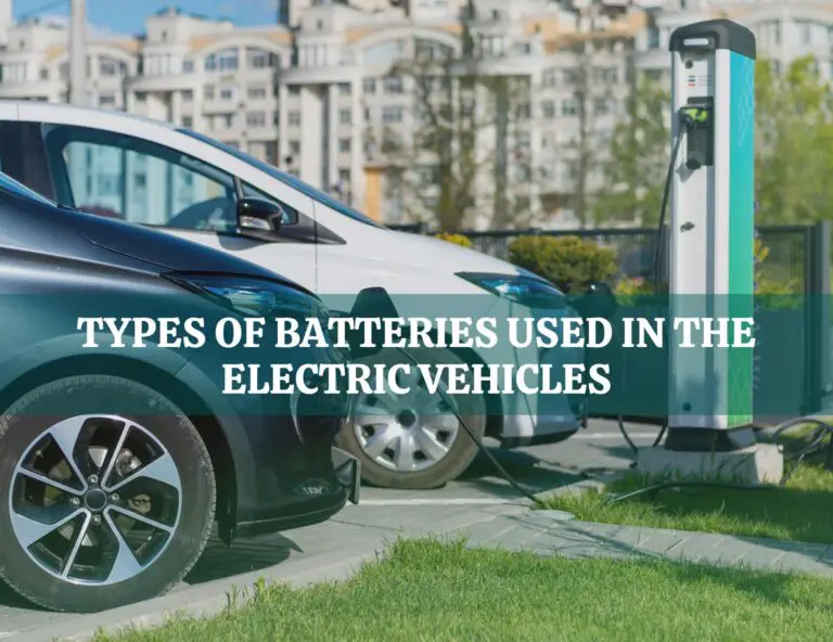 batteries used in the electric vehicles